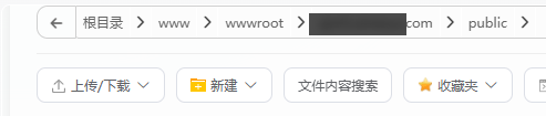 魔方财务邮件、短信防刷!
